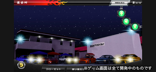 thumbnail/簡単操作サンプル画像