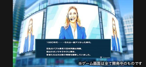 thumbnail/簡単操作サンプル画像